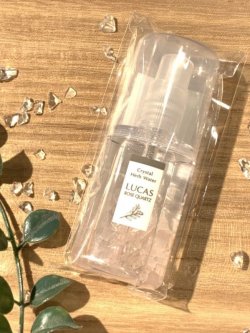 画像2: ［全５種］LUCAS 浄化スプレー［20ml ミニボトル］