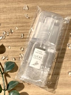 画像4: ［全５種］LUCAS 浄化スプレー［20ml ミニボトル］