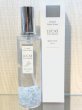 画像6: ［全５種］LUCAS 浄化スプレー［100ml ガラスボトル］ (6)